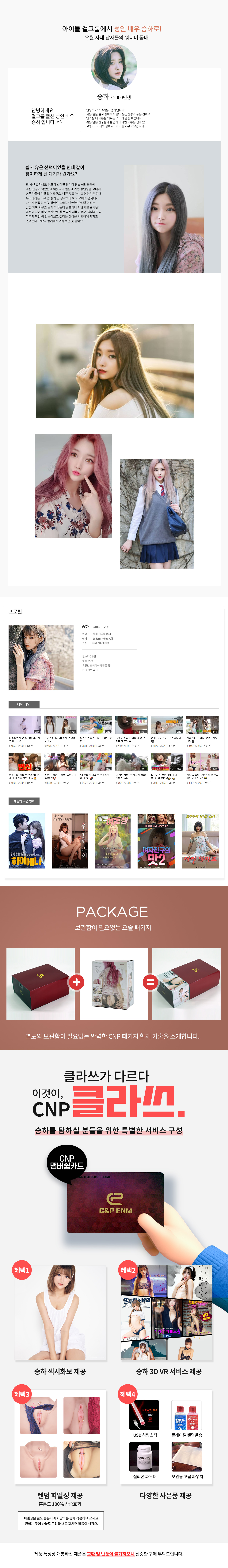 b1824e8583a991c7324c9629aeb2ad9d_1784056407_3187.png