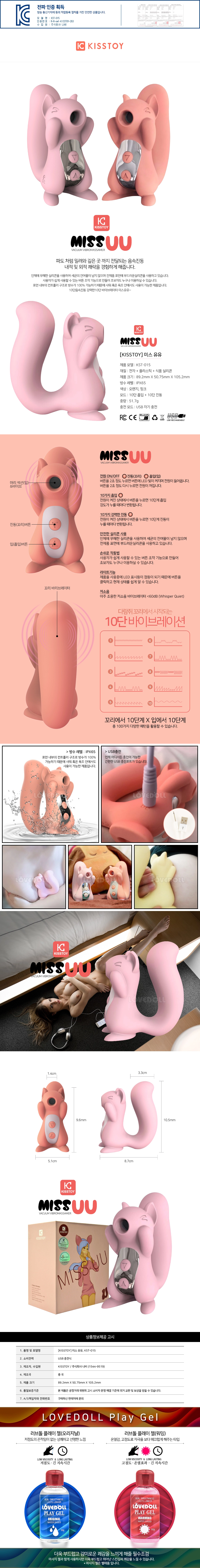 9e04d0c037021ad25a932cb317c53fae_1786290175_0692.png