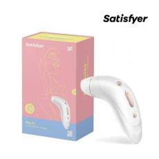 Satisfyer(새티스파이어) 플러스바이브레이션