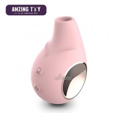 [AMZINGTOY] 조지 (핑크) (1)