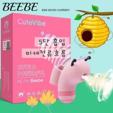 [CUTEVIBE] CUV-002 비브 (BEEBE) 핑크