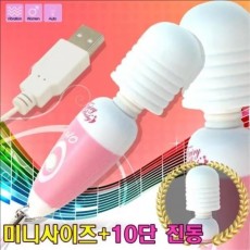 [MYVIB] 10단 베이비 롱헤드 페어리 (핑크) (7)
