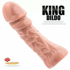 [LoveDoll] 10인치 왕먹쇠 (갈색)