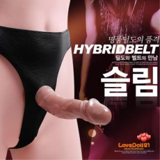 [LoveDoll] [하이브벨트]슬림