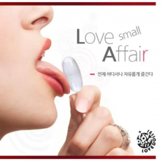 [LoveDoll] 12단에그 러브어페어-S(화이트)