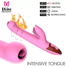 [DIBE] DB-1887 인텐시브텅