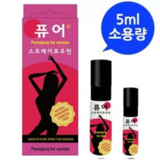 퓨어 마이스프레이 여성용 5ml