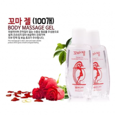 [간편휴대] 꼬마젤 1PX100