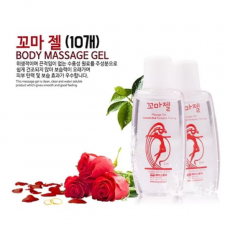 [간편휴대] 꼬마젤 1PX10