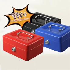 [보관함 대형] 성인용품 비밀 보관 케이스 대형 랜덤 (사이즈 확인)