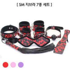 SM지브라7종세트
