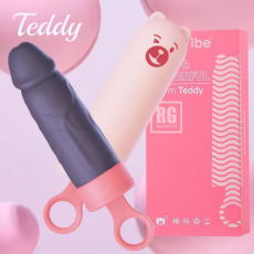 [CUTEVIBE] KST-017 테디 (TEDDY) 초코맛