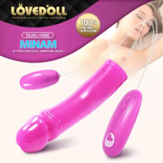 [LoveDoll] 12단 듀얼바이브 미남(퍼플)
