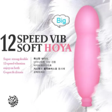 [LoveDoll] 12단 소프트에그 호야 빅 (색상랜덤)