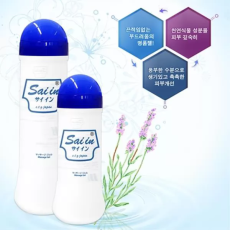 [Saiin] 샤인젤 블루 200ml