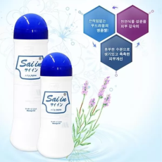 [Saiin] 샤인젤 블루 360ml