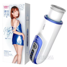 [Leten]레텐 트러스팅 마스터베이션 컵 (69)
