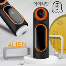 에이리언 (Alien)