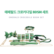 [SM 세트] 에메랄드 크로커다일 BDSM 세트 (Emerald Crocodile BDSM Set) - 치세샹(QSX-SM03-G) (CSG)