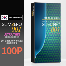 [유니더스] 슬림제로001 울트라씬(초박형) 100P (심의완료)