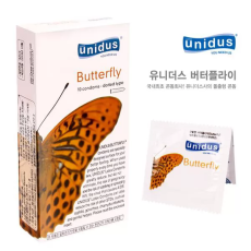 유니더스 버터플라이 (멀티메이트) 10p