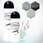 [Saiin] 샤인젤 오메가 360ml