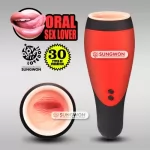 30단진동 오럴섹스러버