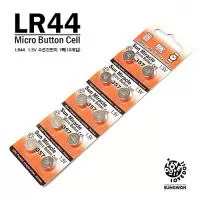 LR44 수은건전지 1팩(10개입)-AG13