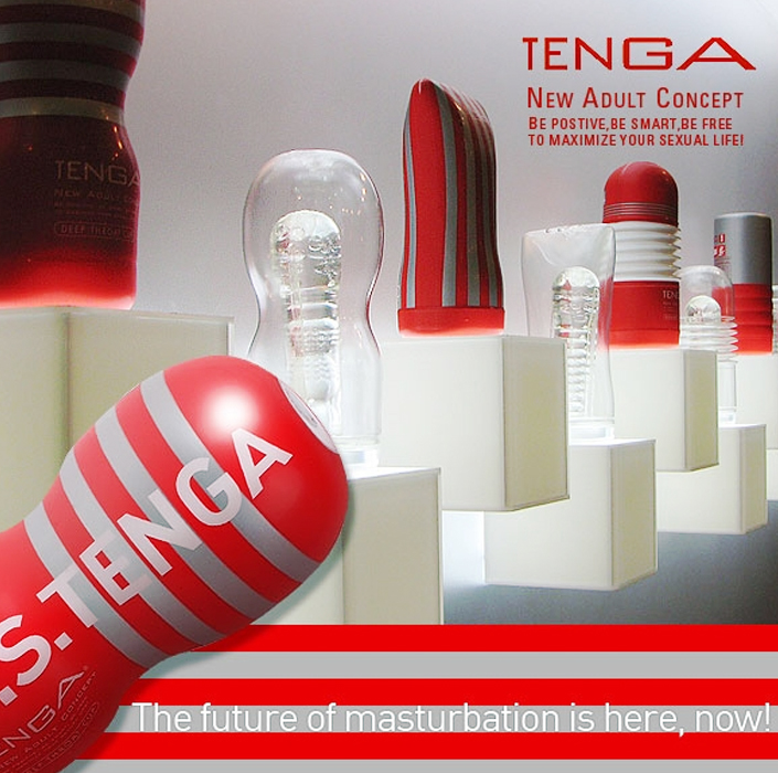 일본 텐가 TENGA